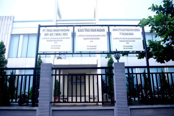 BLKLN TRIAS PAPAN NAMA